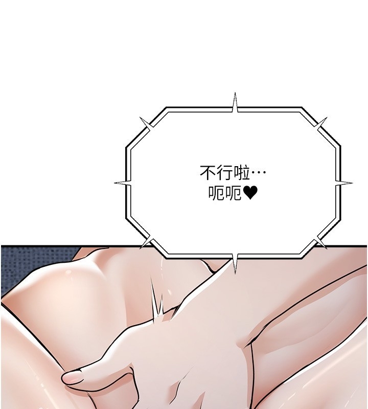 第119张