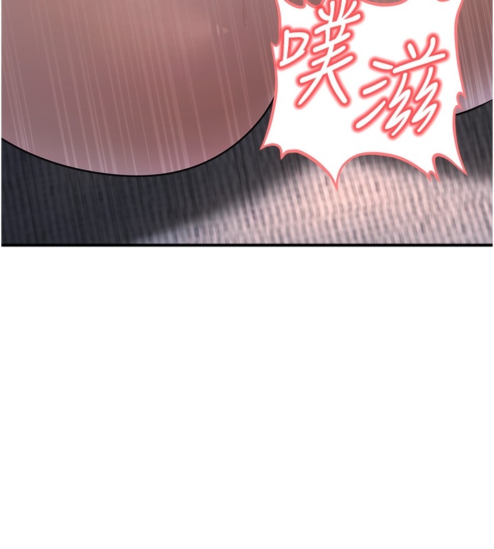 第132张