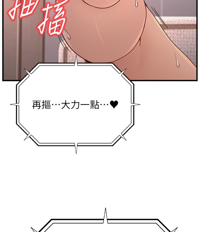 第142张