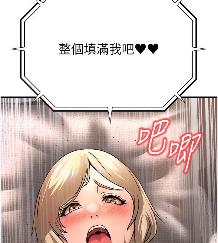 第145张