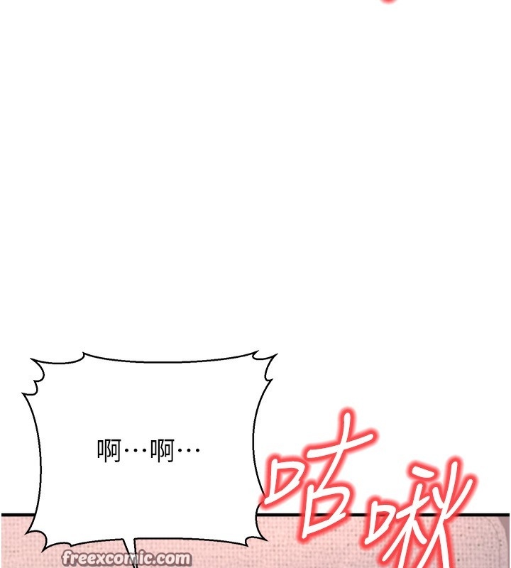 第153张