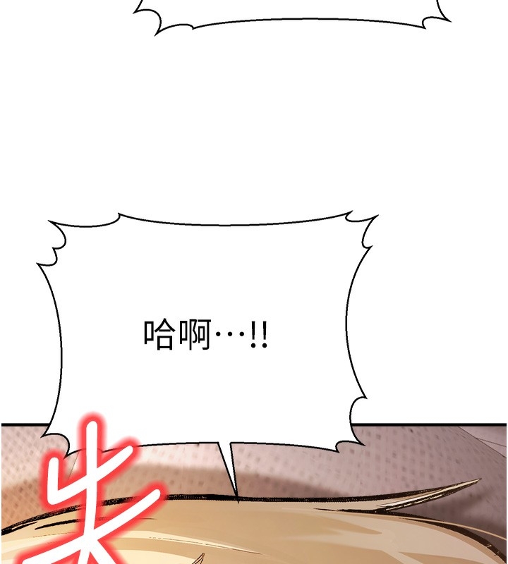 第163张