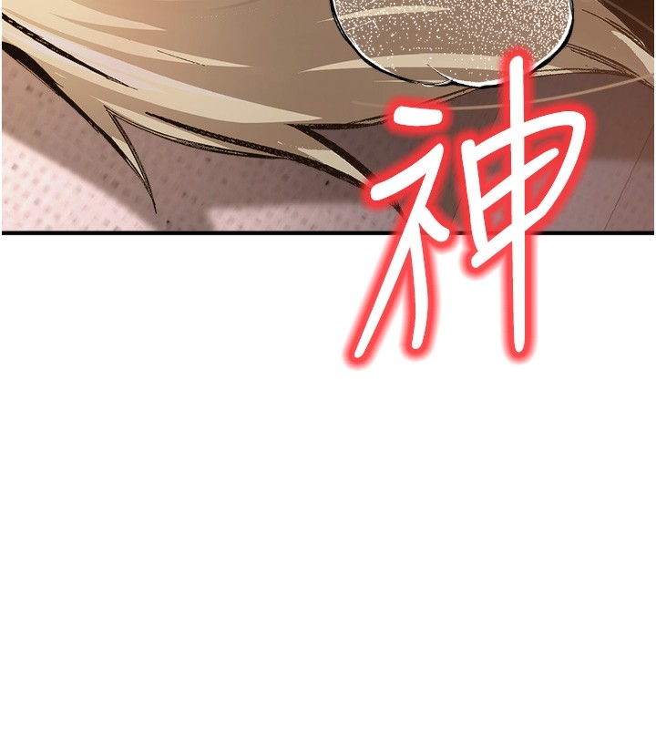 第170张