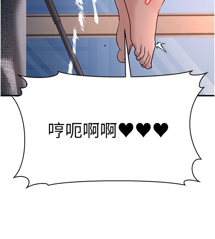 第177张
