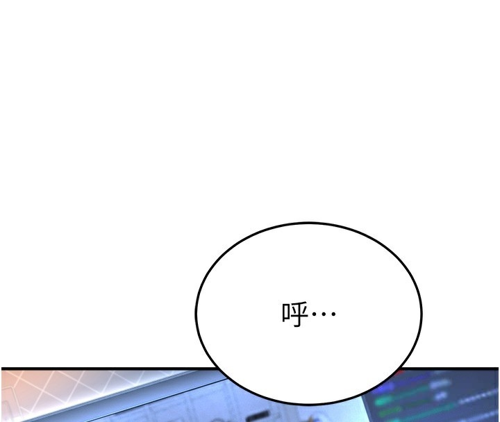 第183张