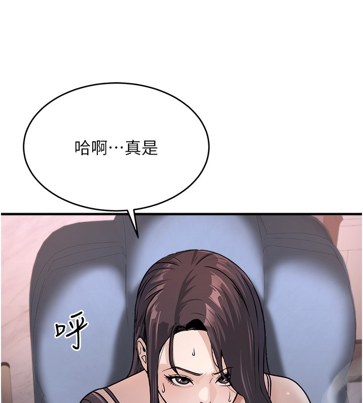第193张