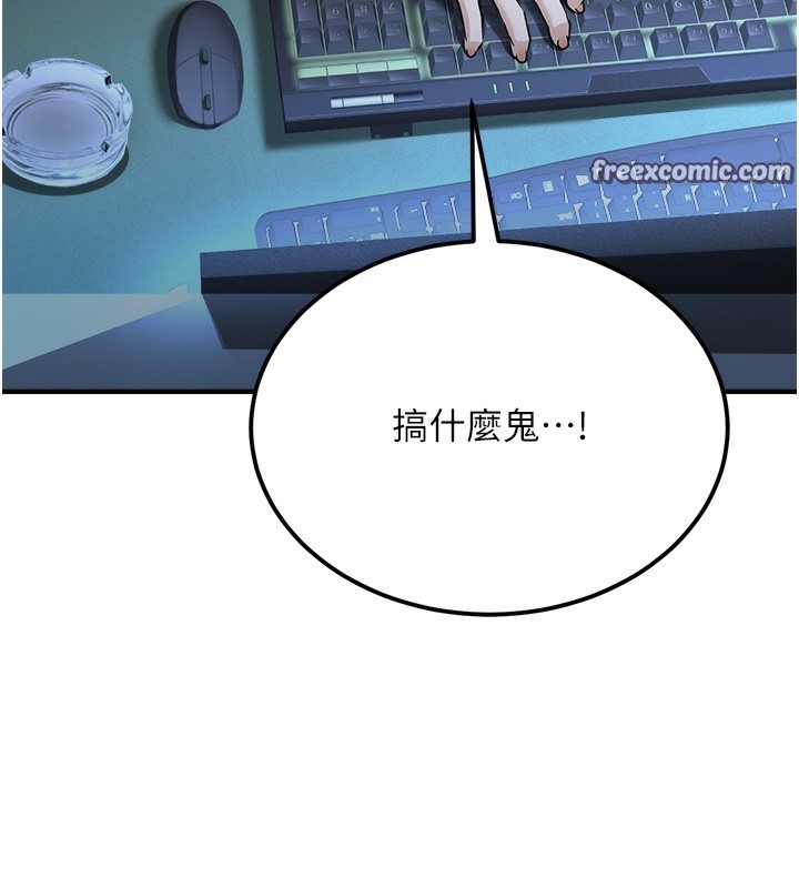 第198张