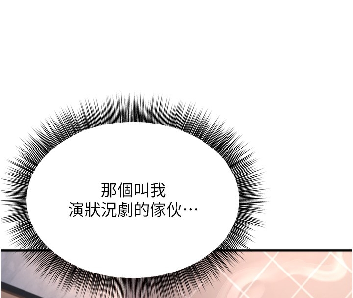 第201张