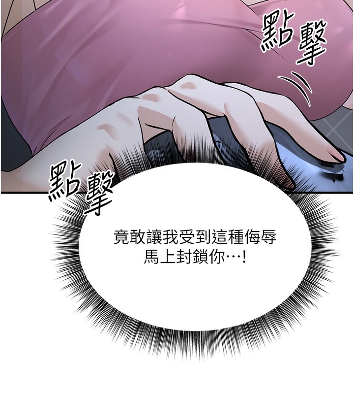 第207张