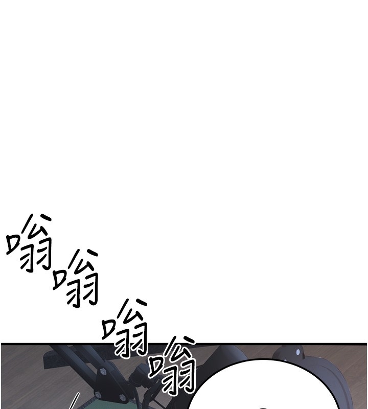 第212张