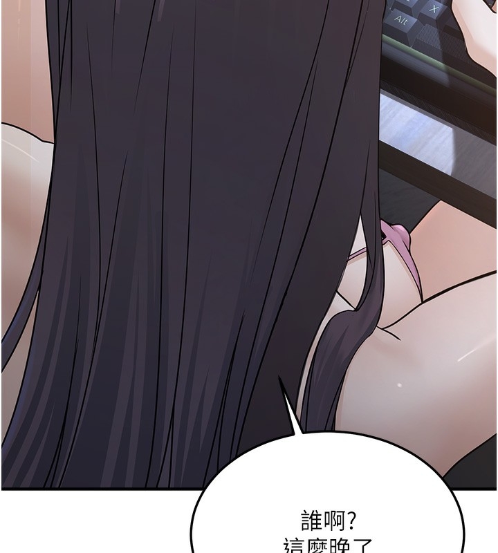第217张