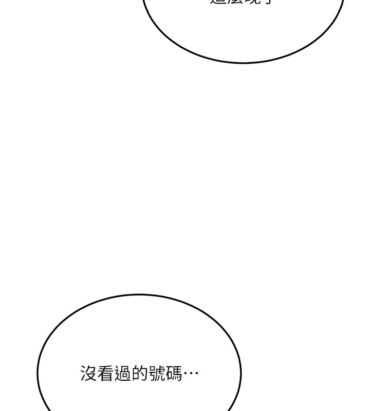 第219张