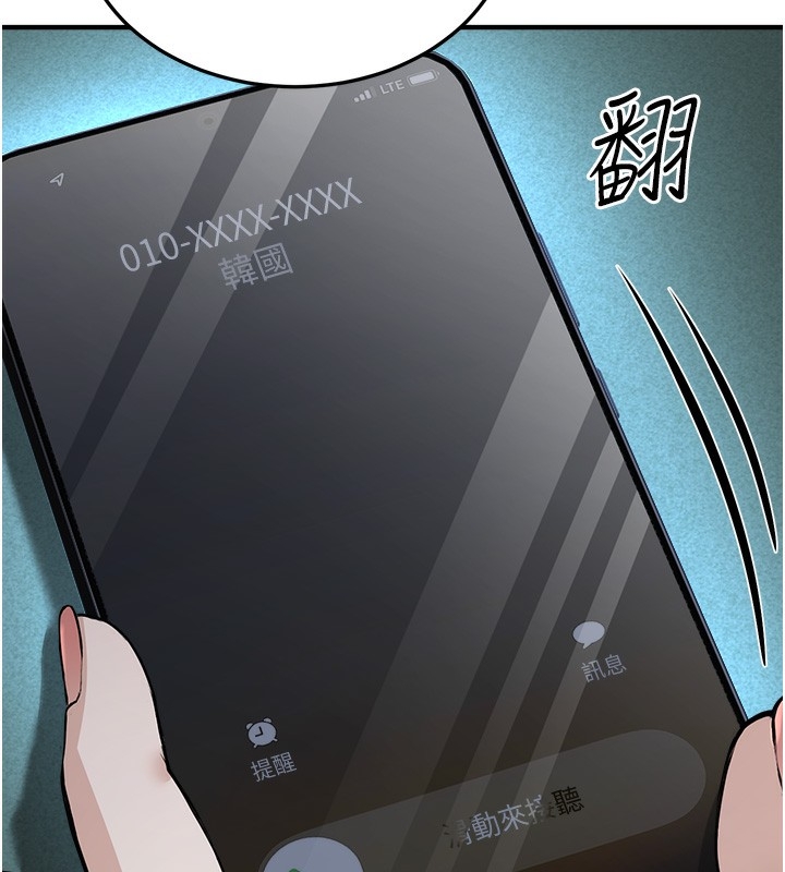 第222张