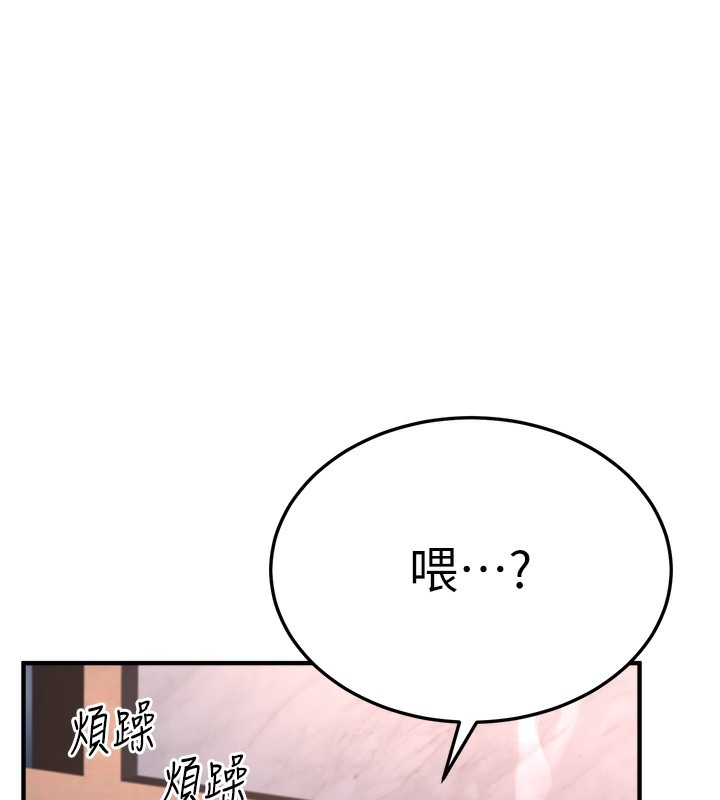 第229张