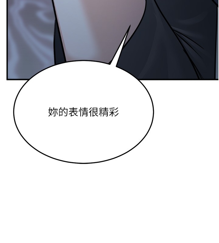 第8张
