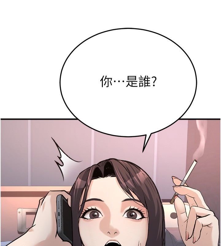 第14张