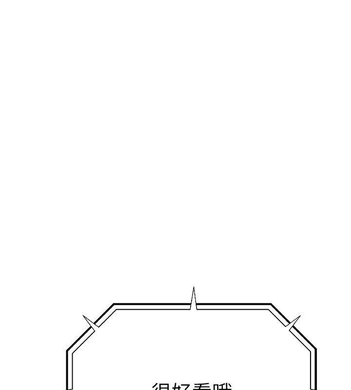 第35张