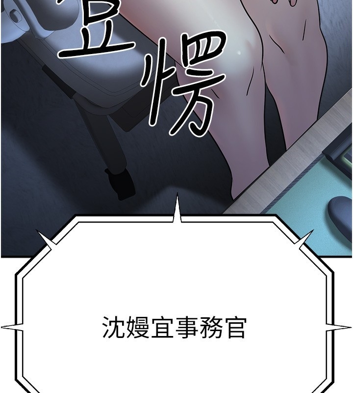 第45张