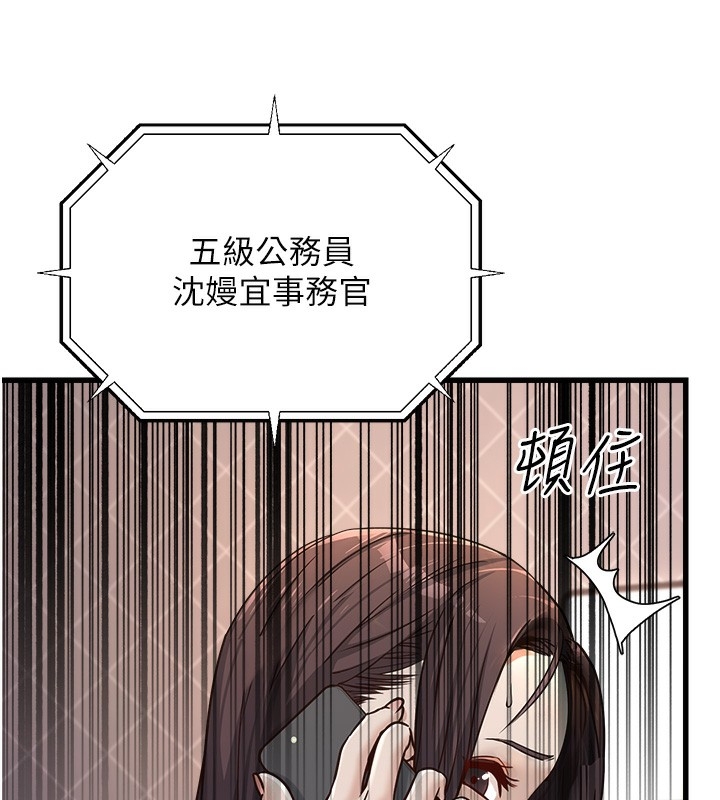 第58张