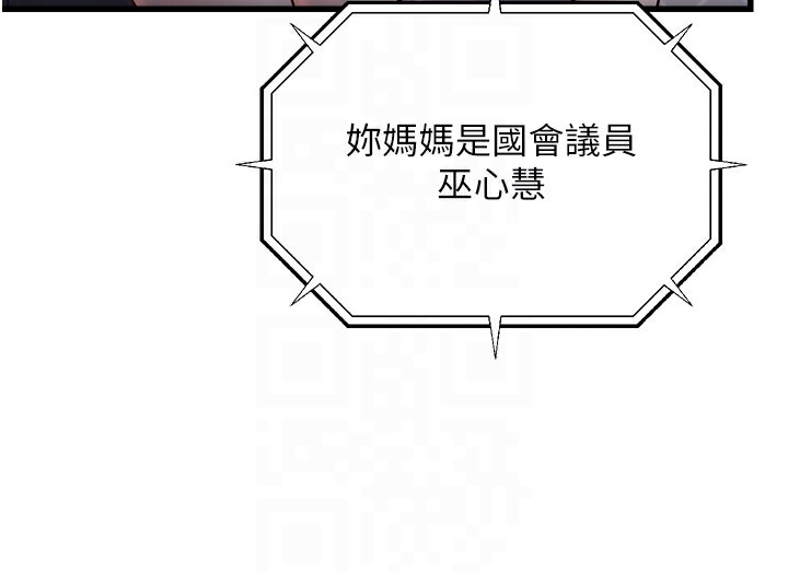 第64张