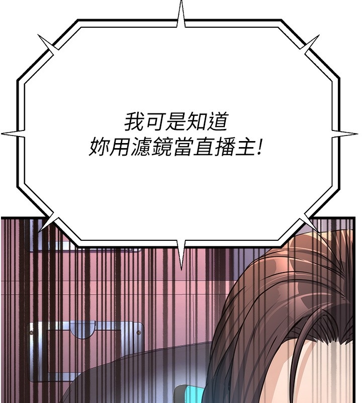 第94张