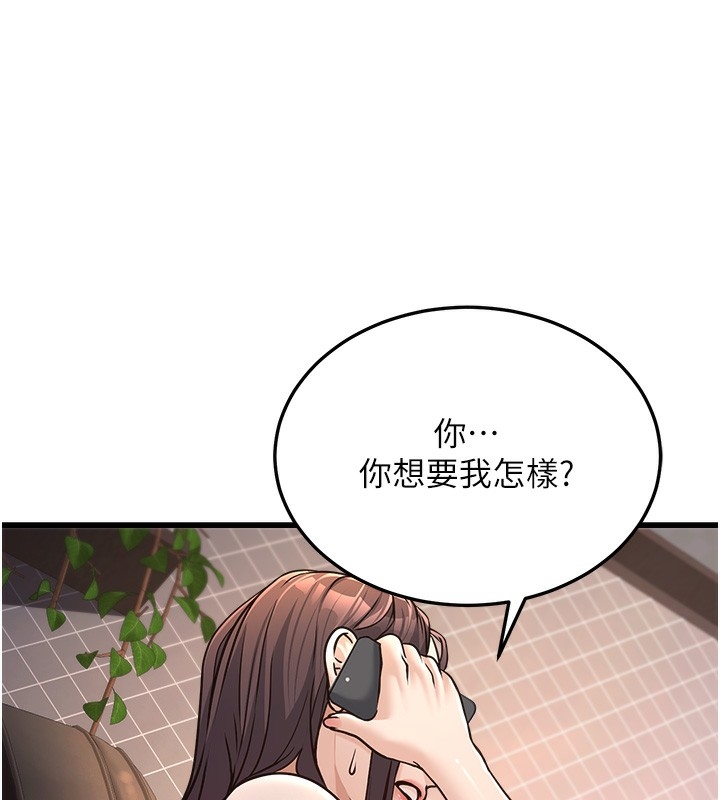 第105张
