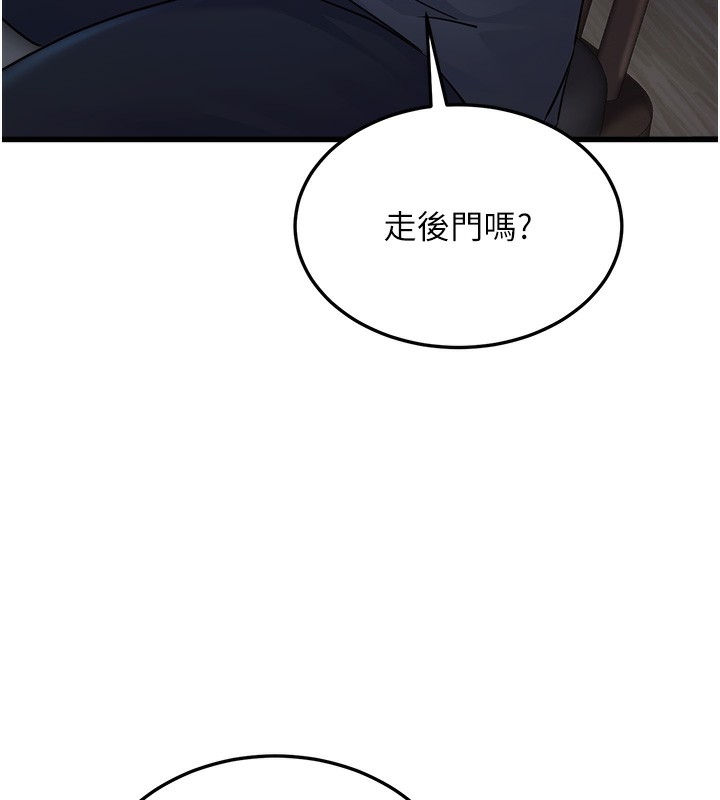 第121张