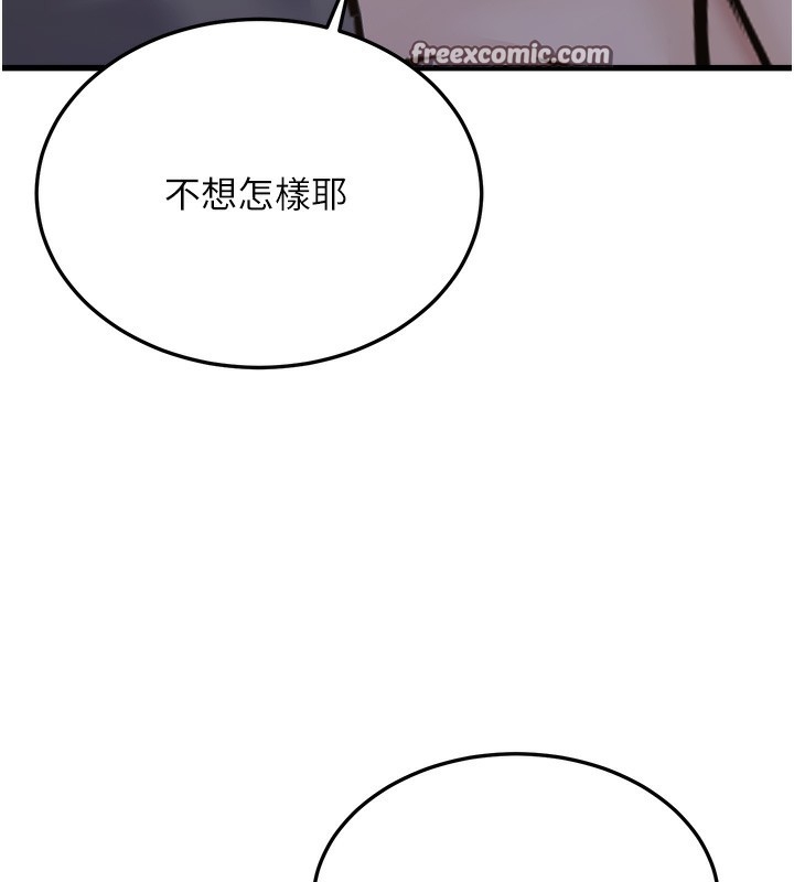 第135张
