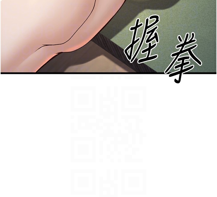 第142张
