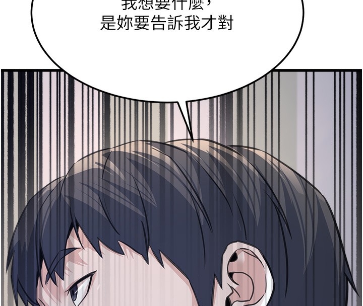 第153张