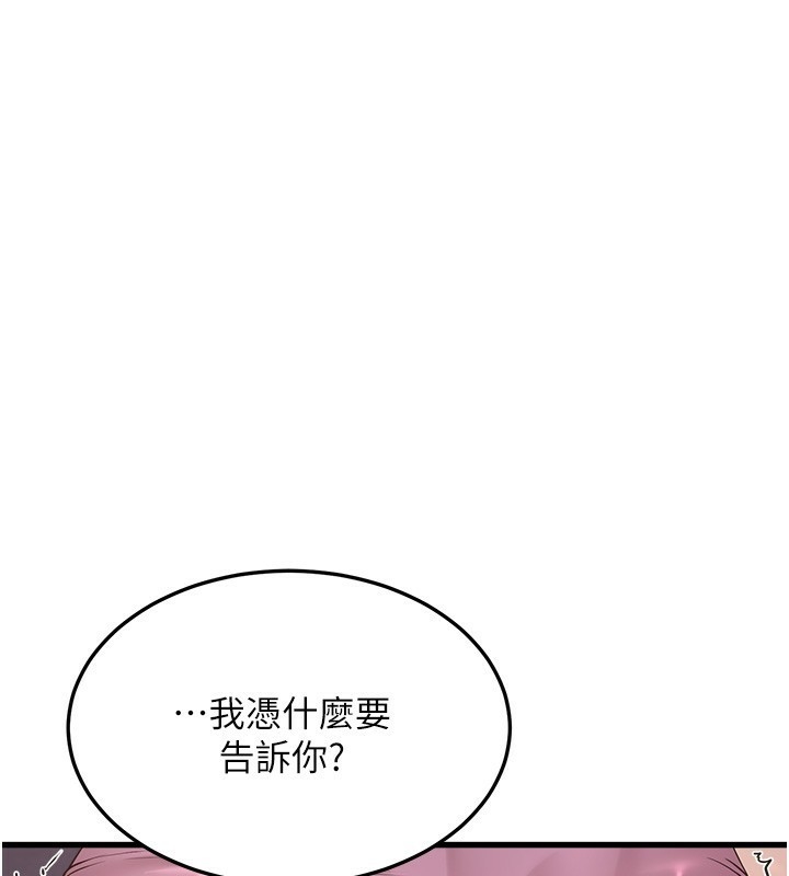 第169张