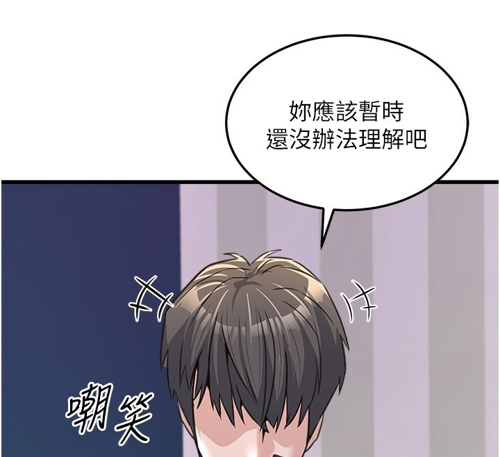 第177张