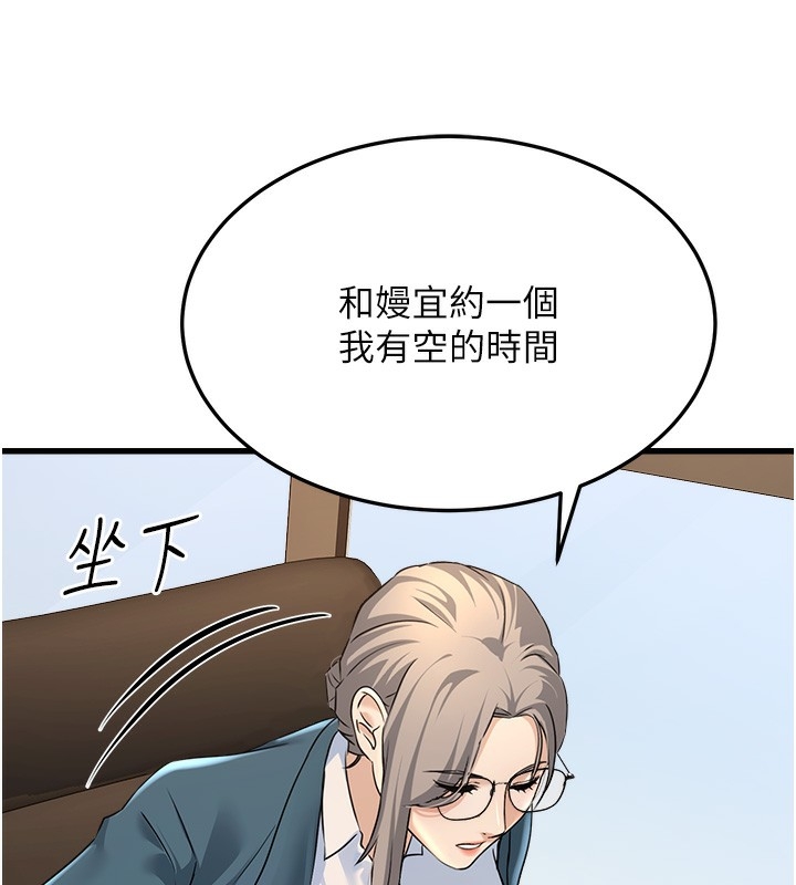 第65张