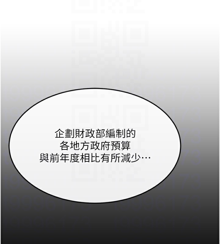 第84张