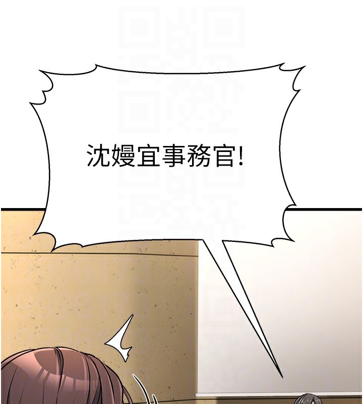 第124张