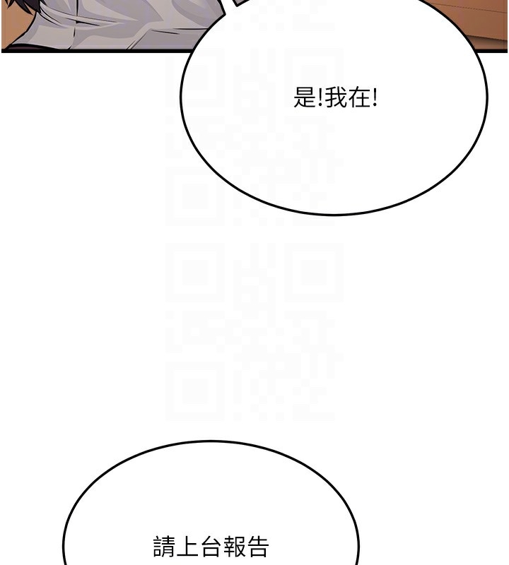 第128张