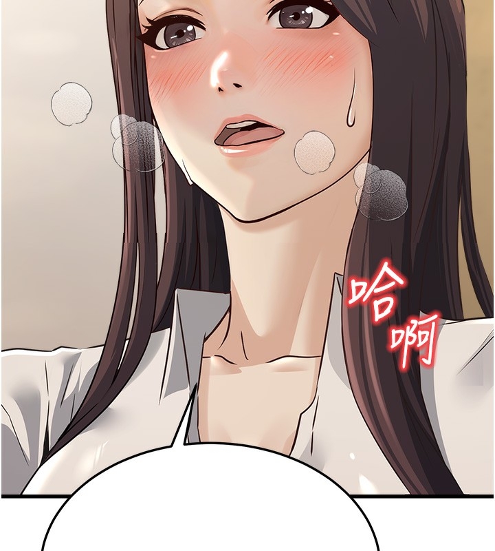 第166张