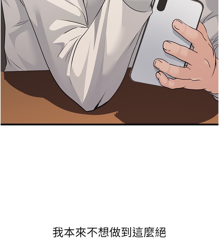 第175张