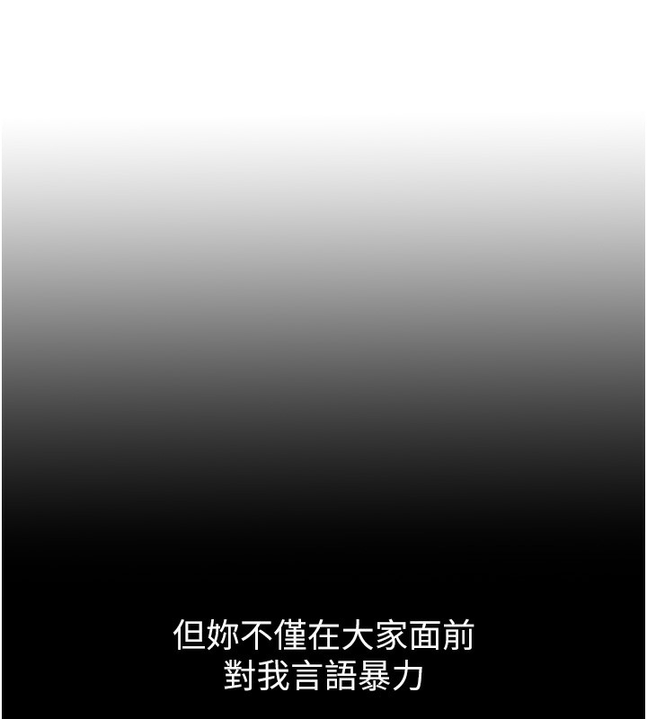第179张