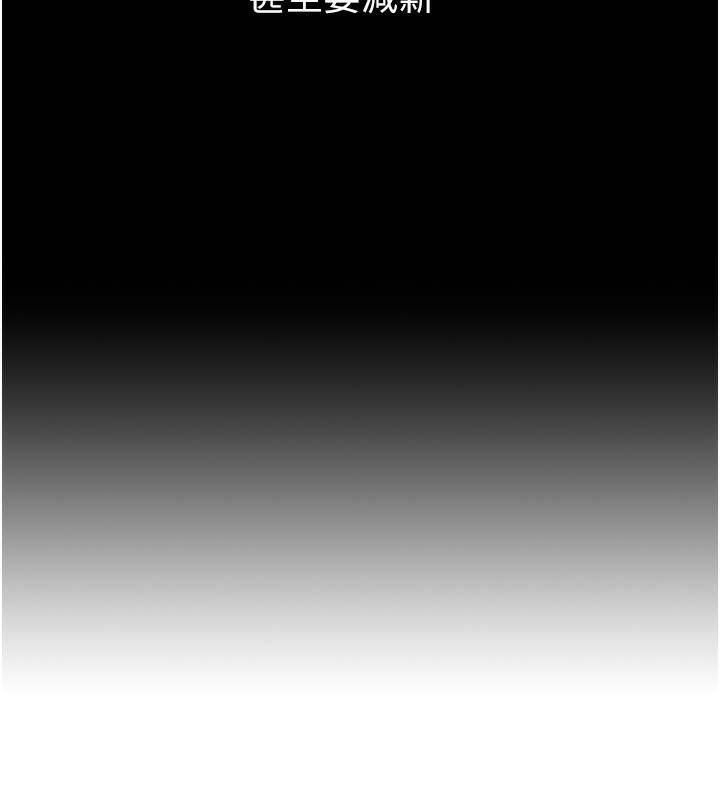 第194张