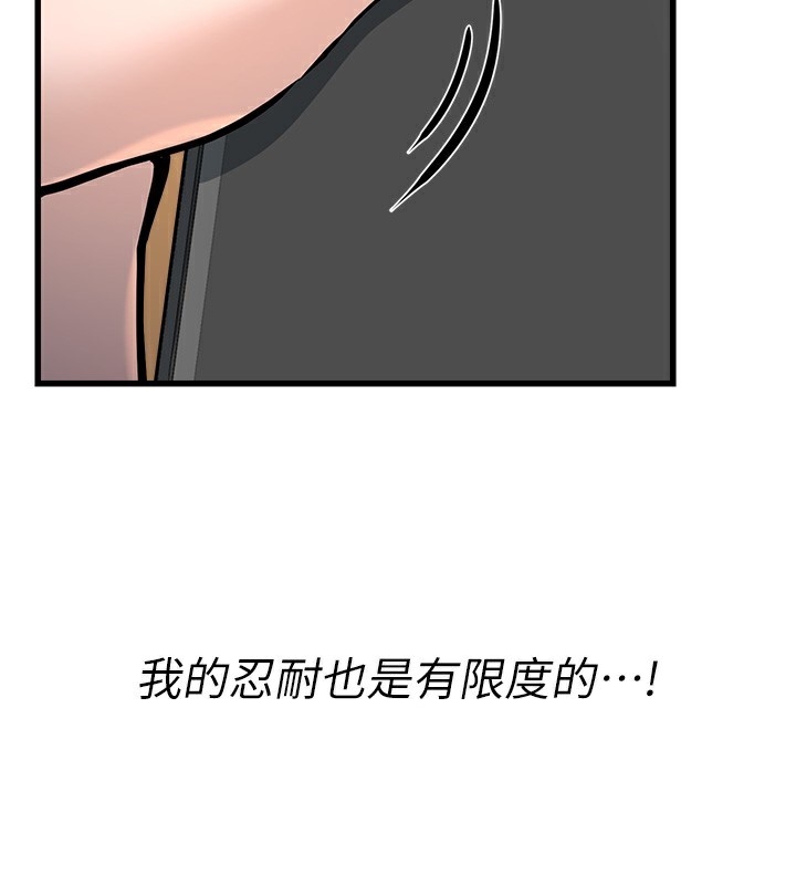 第204张