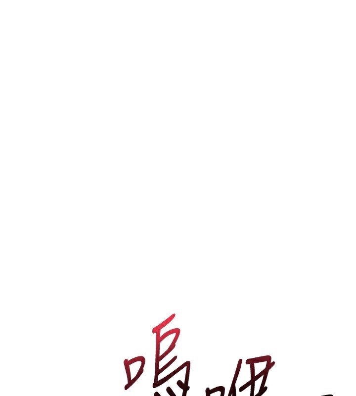 第206张