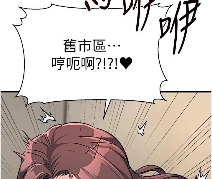 第211张
