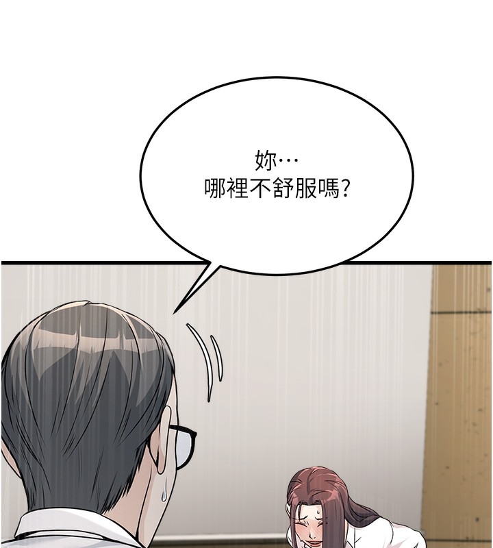 第219张