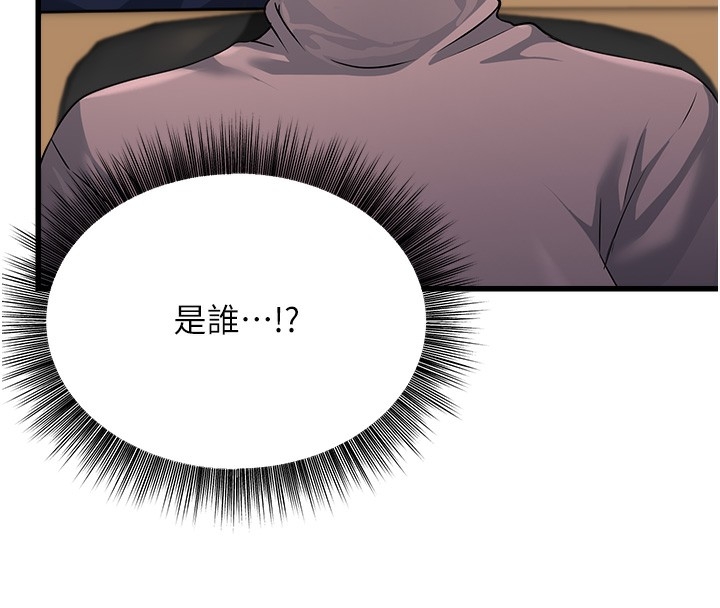 第32张