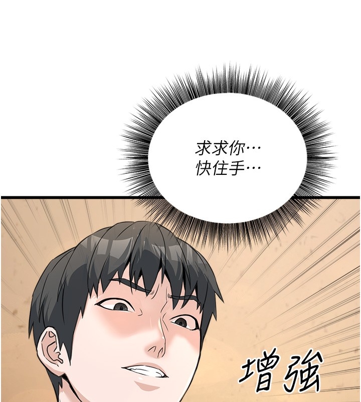 第126张