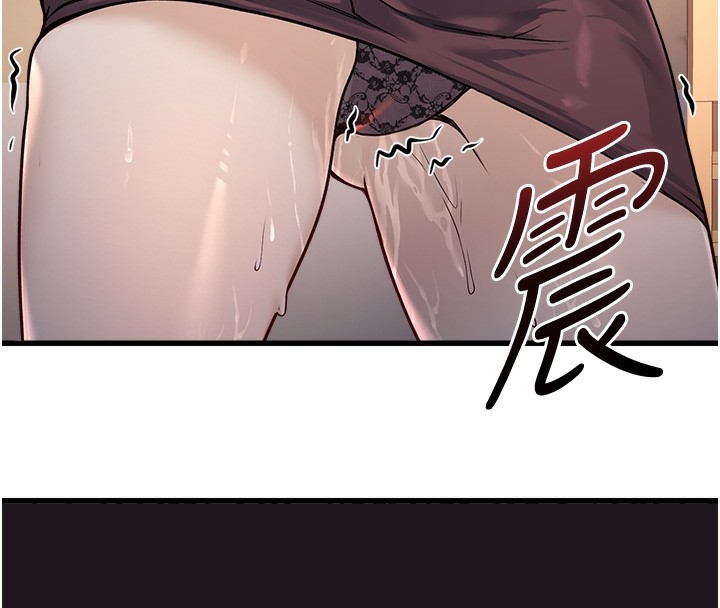 第136张