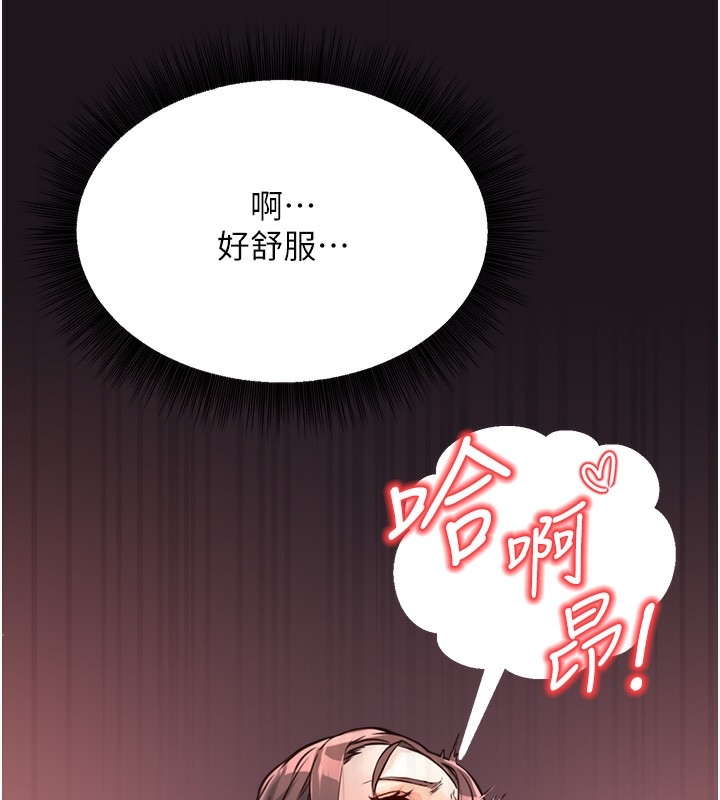 第138张