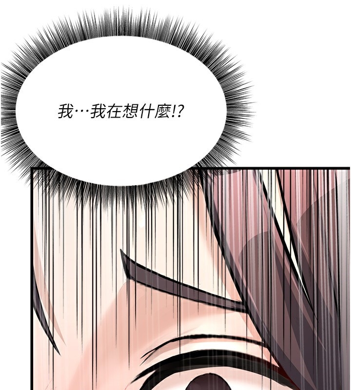 第149张