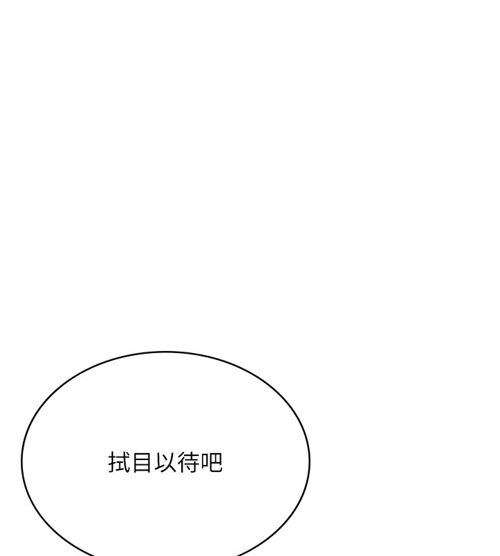 第214张